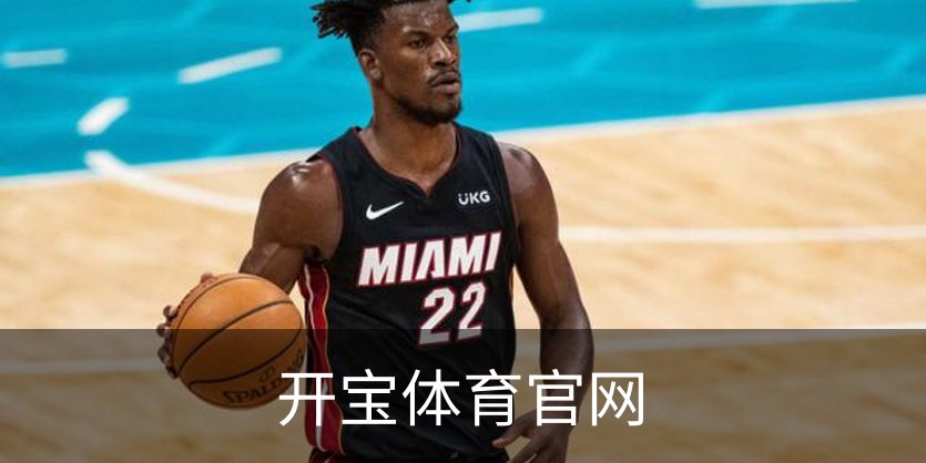 开宝体育官网介绍